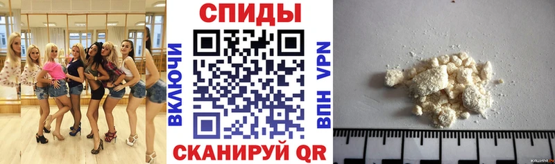 Амфетамин 98%  ОМГ ОМГ зеркало  Черноголовка 