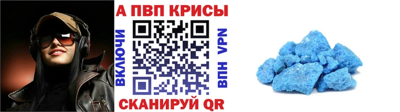 omg рабочий сайт  Черноголовка  Альфа ПВП СК КРИС  хочу  