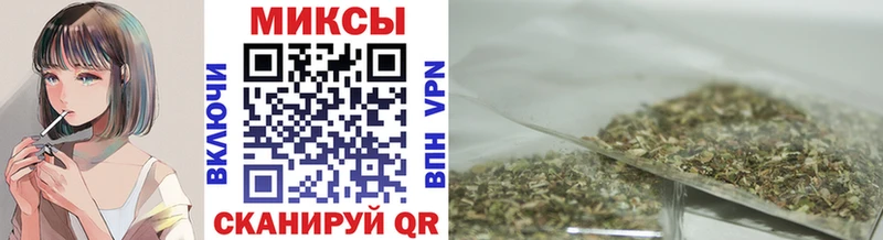 БУТИРАТ BDO  как найти закладки  Черноголовка 