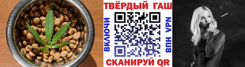Canna-Cookies марихуана  Черноголовка 