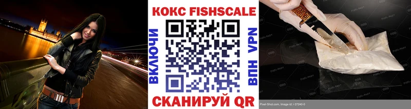 где продают   Черноголовка  Cocaine Боливия 