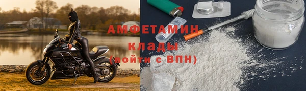 эйфоретик Мегион