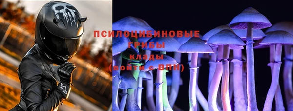 каннабис Медвежьегорск