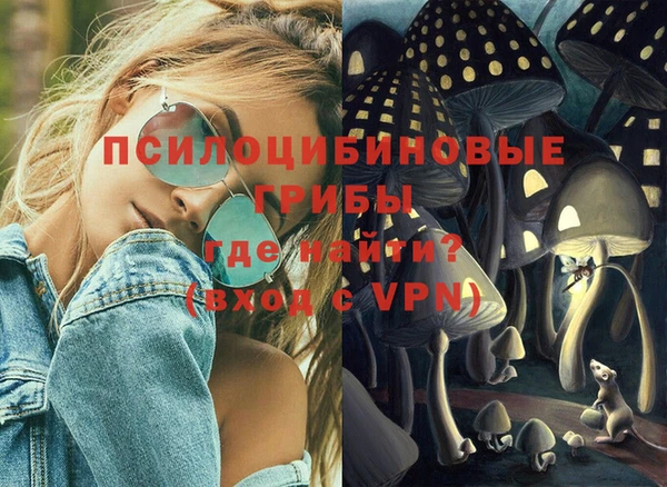 каннабис Медвежьегорск