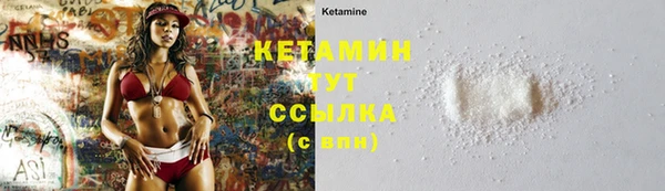 каннабис Медвежьегорск