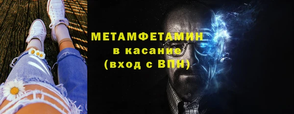 каннабис Медвежьегорск
