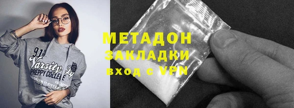 каннабис Медвежьегорск