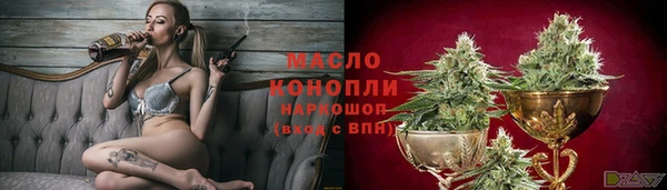 каннабис Медвежьегорск