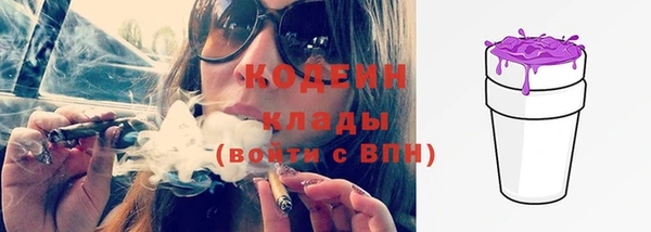 кокс Пересвет