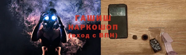 каннабис Медвежьегорск