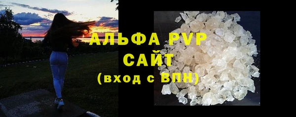спиды Медногорск