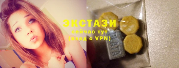 каннабис Медвежьегорск