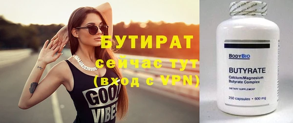 каннабис Медвежьегорск