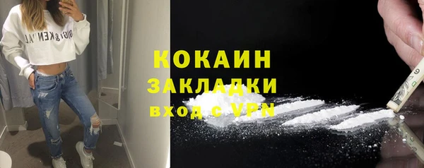скорость Пестово