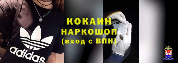 каннабис Медвежьегорск