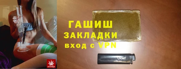 кокс Пересвет