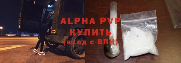 каннабис Медвежьегорск