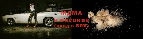 jwh Михайловка