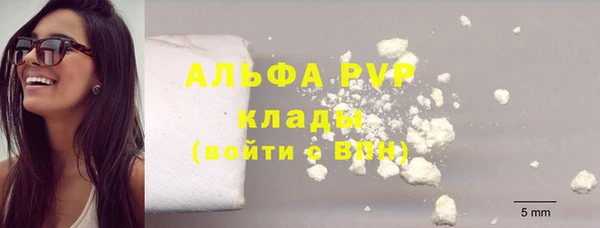 эйфоретик Мегион
