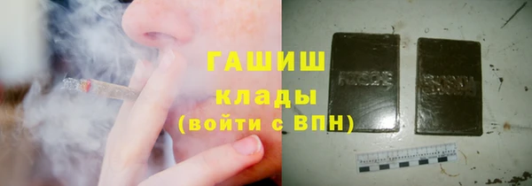 скорость Пестово