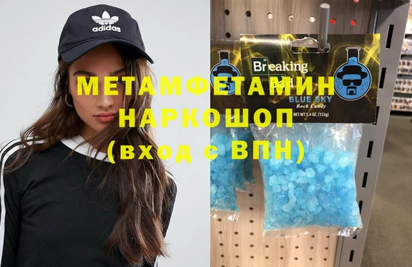 а пвп мука Чекалин