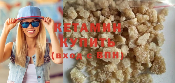 эйфоретик Мегион
