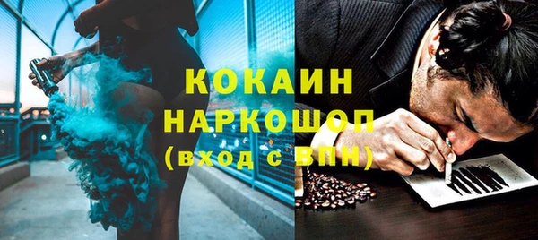 эйфоретик Мегион