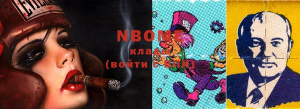 амф Переславль-Залесский