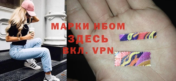 каннабис Медвежьегорск