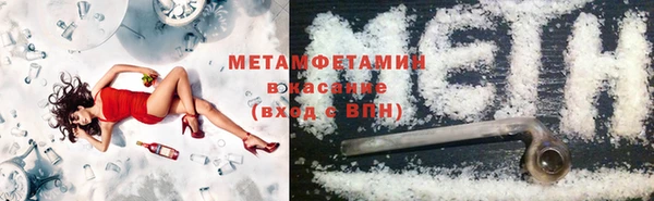 эйфоретик Мегион