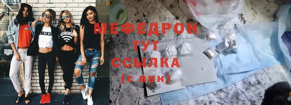 кокс Пересвет