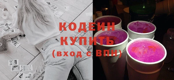 скорость Пестово