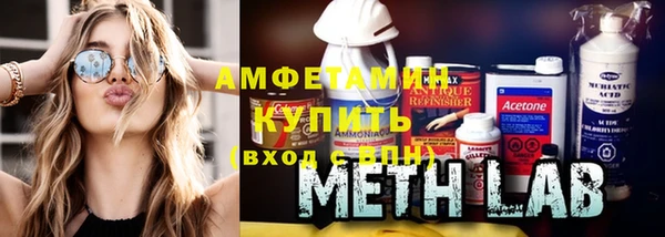 каннабис Медвежьегорск