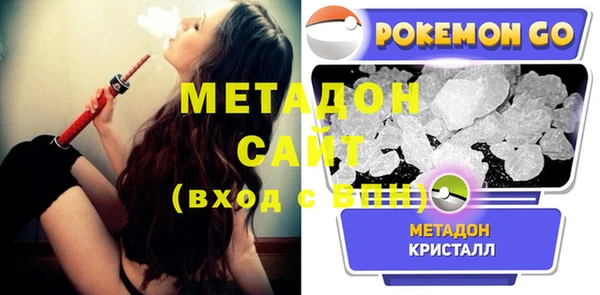 эйфоретик Мегион