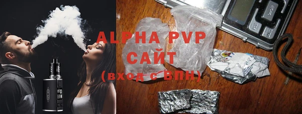 крисы Магадан