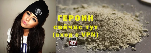 эйфоретик Мегион