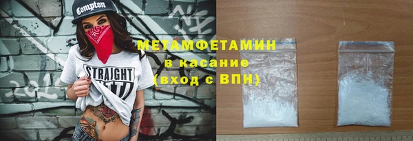 каннабис Медвежьегорск